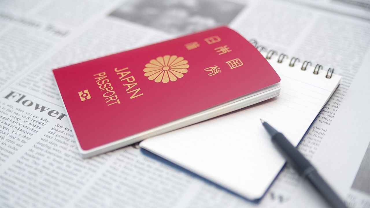 Japon pasaportu dünyanın en güçlüsü