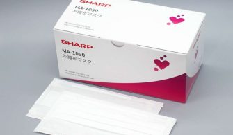 Sharp, kişi başı 1 kutu ile sınırlı olmak şartıyla internet üzerinden maske satışına başlıyor