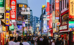 Japonya’da Günlük Yaşam Maliyeti Ne Kadar?