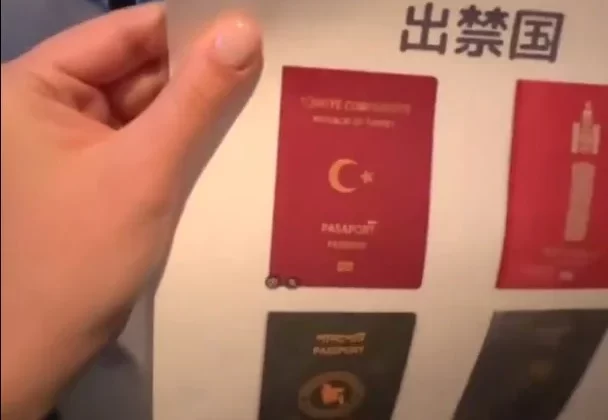 Tokyo’da Bir Gece Kulübü Türk Pasaportunu ‘Yasaklı’ İlan Etti