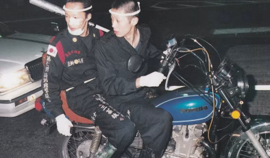 Japonya’nın Asi Ruhu: Bosozoku
