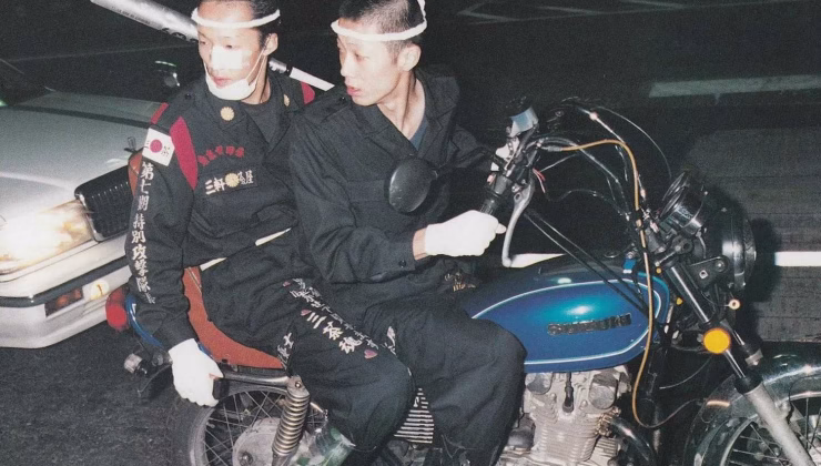 Japonya’nın Asi Ruhu: Bosozoku