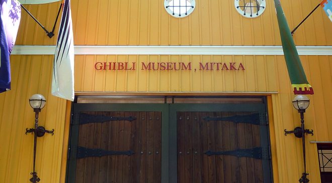 Studio Ghibli Rehberi: Nereden İzlenir, Ghibli Park ve 2026 Yenilikleri