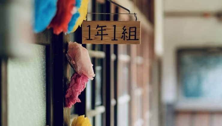 Japonya’da Çocuğunuzu Okula Kaydettirme Rehberi: Kreş, Anaokulu ve İlkokul
