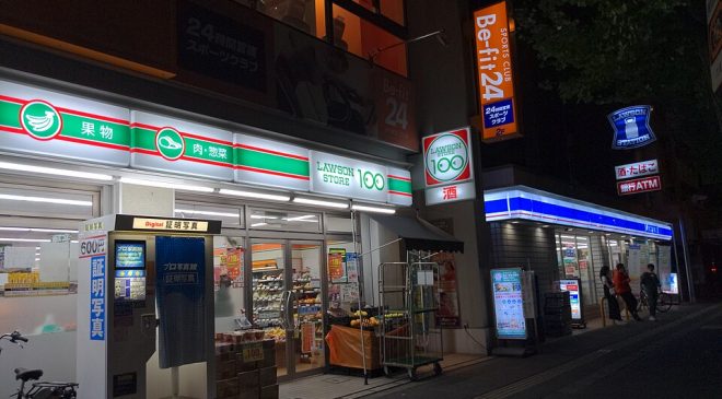 Japonya’da Konbini Kültürü: Sadece Market Değil, Bir Yaşam Merkezi