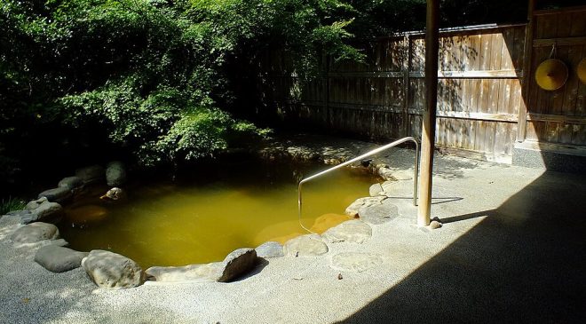 Japonya’da Onsen (Kaplıca) Görgü Kuralları Rehberi