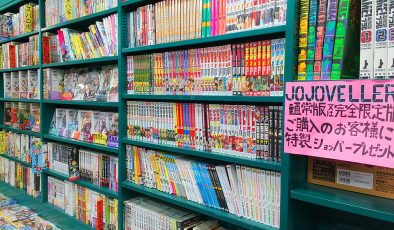 Türkiye’den Manga Nereden Okunur? 2026 Rehberi