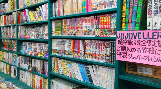 Türkiye’den Manga Nereden Okunur? 2026 Rehberi
