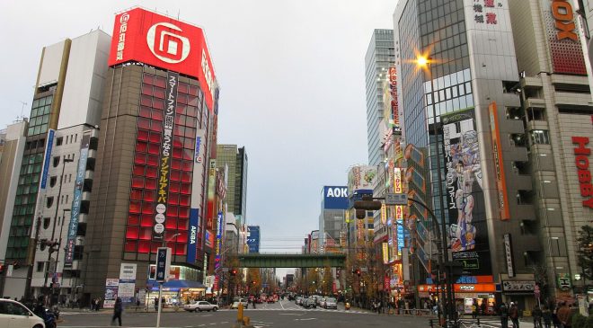 Japonya’dan Elektronik Ne Alınır? Kamera, Oyun Konsolu ve Telefon Rehberi