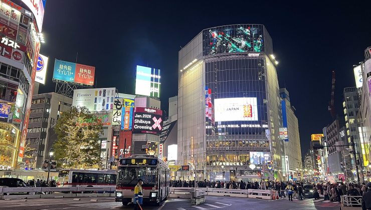 Japonya’ya İlk Kez Gidenler İçin 25 Pratik İpucu (2026)